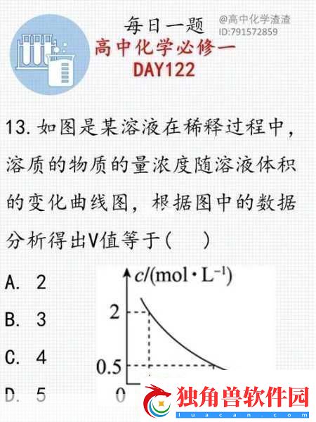 错位关系c1v1技巧-1.-探索错位关系中的c1v1技巧应用