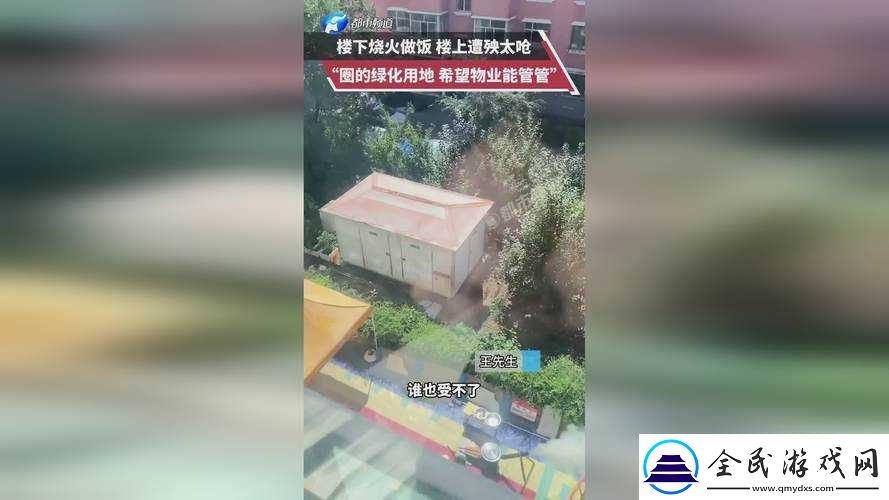 成色好