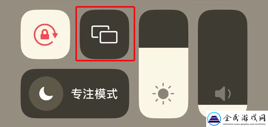 手机无线连接投影仪教程分享-简单又实用！