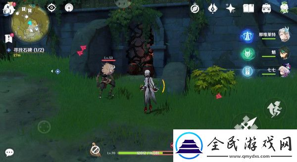 原神宝藏归离任务最全攻略