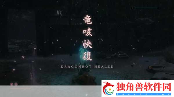 睡梦妖精惊艳登陆Steam-2018年奇幻之旅即将启程！