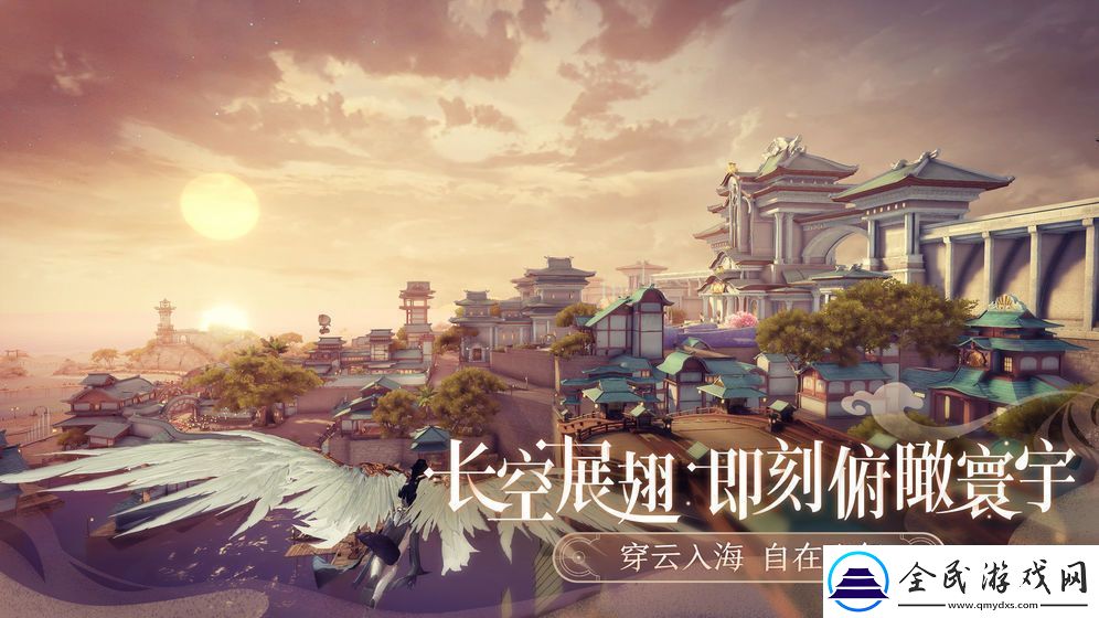 天谕手游app给你带来不一样玄幻世界天谕手游下载安装-天谕手机版下载v3.5.0