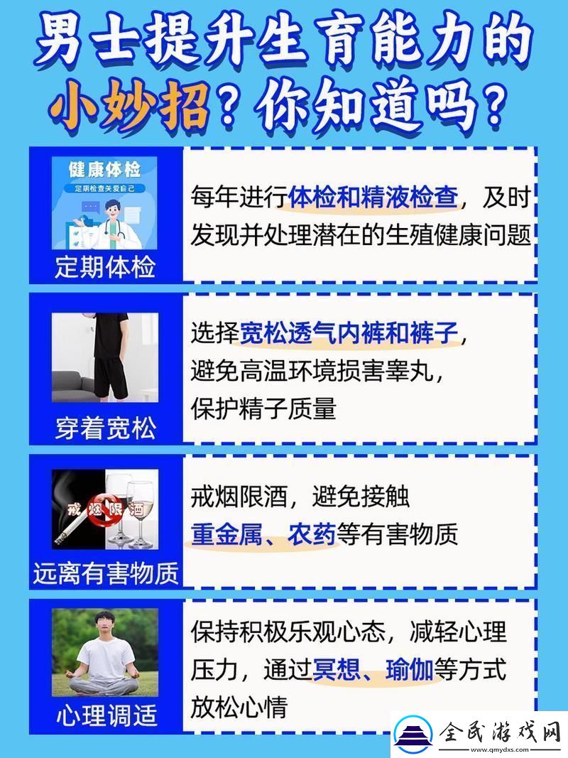 飞机打多了怎么挽救-热议狂潮里的科技救赎