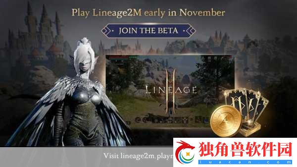 天堂M和天堂2M区别：1.天堂M与天堂2M的游戏生态深度对比