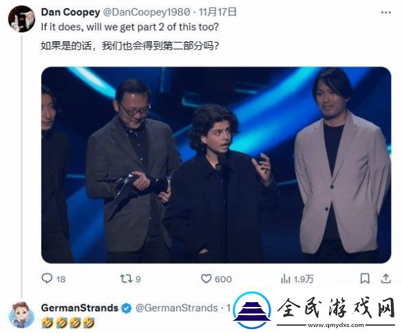 玩家调侃宫崎再度领奖
