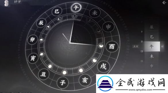 燕云十六声奇术无相金身获取攻略