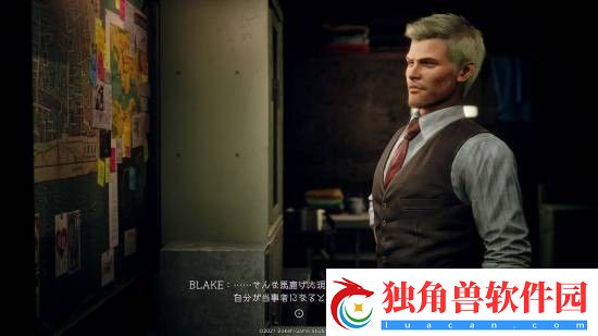 野狗子即将发售