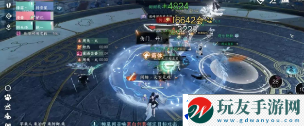 逆水寒手游禁阁柳星闻怎么玩：神秘任务解锁方法！