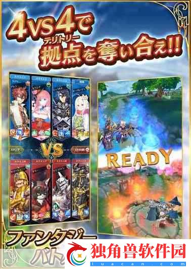 日系养成融合MOBA新体验-SEBattle-of-Blade燃爆上架！