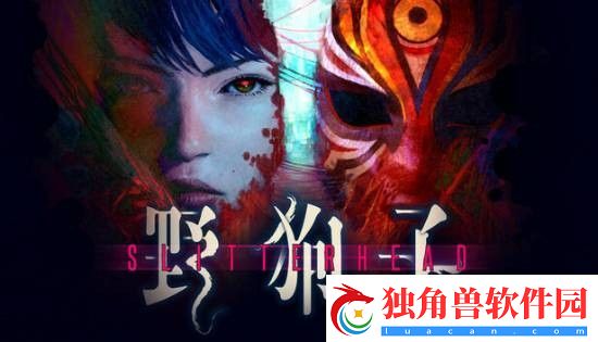 野狗子M站中差评汇总-均分已降低至60分