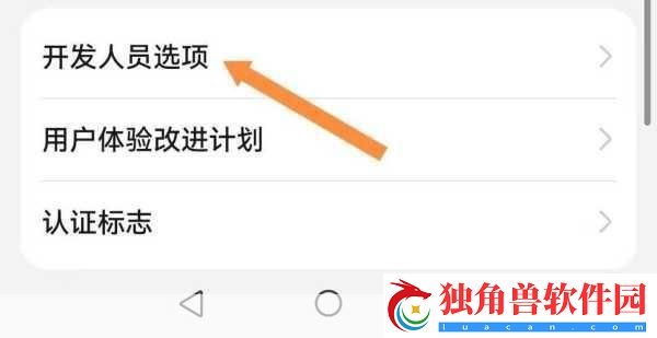 强-the戏ㄟpro中国：当然可以！以下是一些基于“强-the戏ㄟpro中国”的新标题建议：
