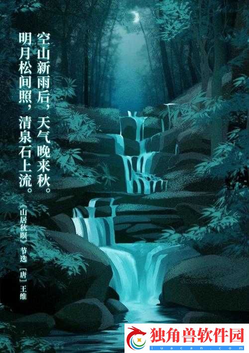 古道西风：芳草萋萋掩玉门