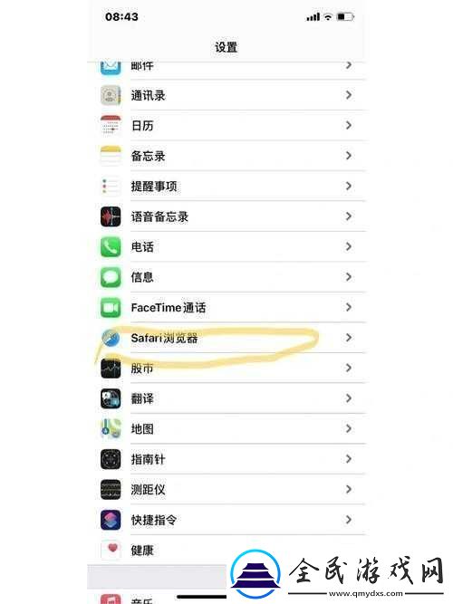 半夜适合偷偷看电视吗：提升隐蔽性的小技巧