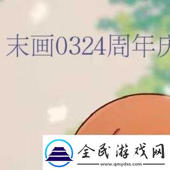 xrk相关内容介绍