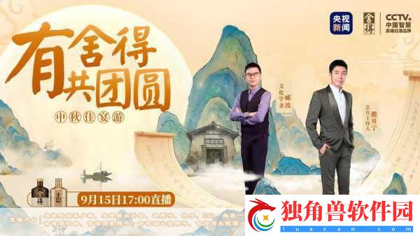 尸妖原画曝光-前战地3首席设计师带你化身古智慧生物探秘