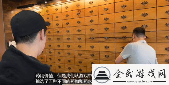 老外参照黑神话