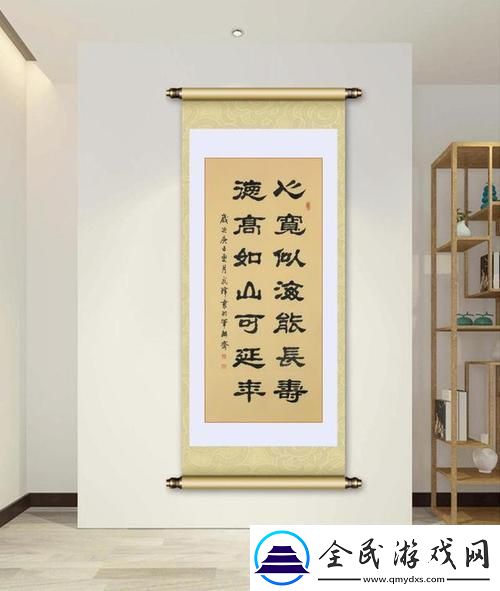 一处桃源千人品两片红唇万客来-友：“我们的桃源在何方-”