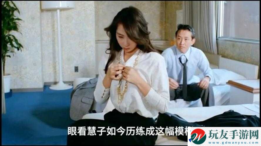 4399好看日本电影在线：海量影片等你看！