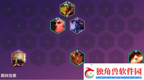 金铲铲之战S9恭喜发财沙皇怎么玩-S9恭喜发财沙皇阵容攻略