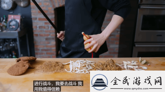 老外参照黑神话