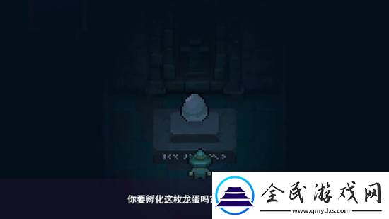 Steam暗黑风格幸存者游戏黑龙魔导士demo重大更新