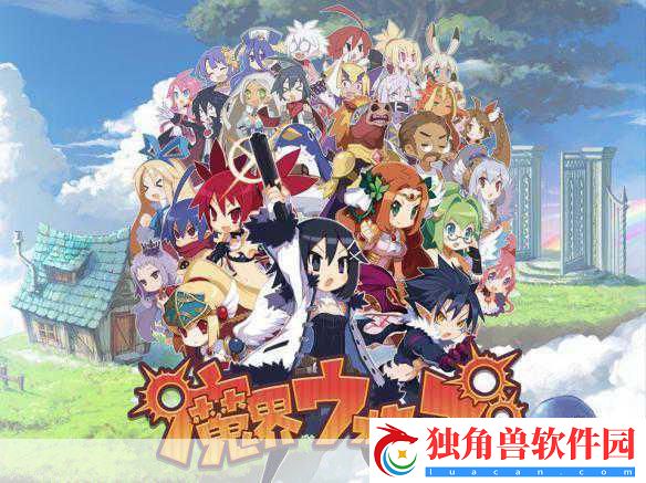 魔界战争神隐13载-事前登录震撼开启！
