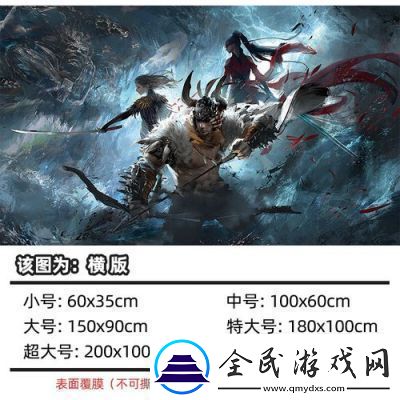 永劫无间妖刀姬天赋印记加点详解
