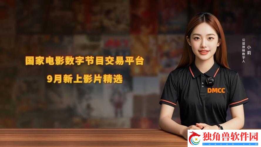 BAOYU1119-最新：影片资源分享平台