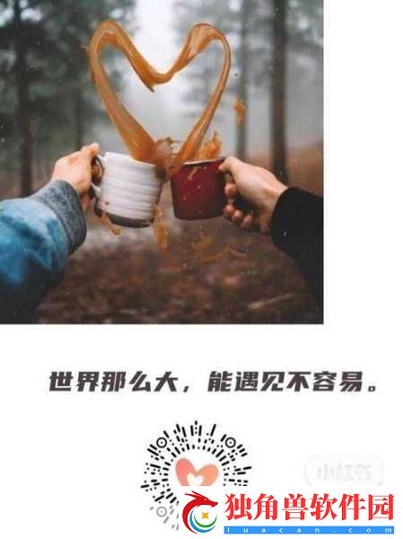 爸爸无意中发现女儿大秘密