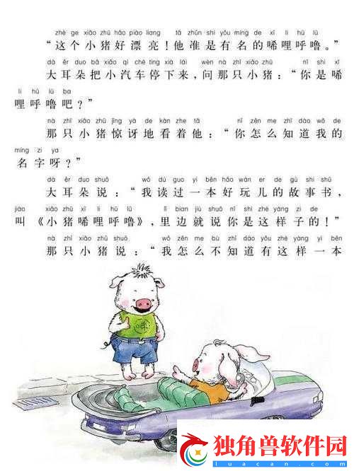 男女之间的唏唏哩哩电视剧：爱与纠葛的故事
