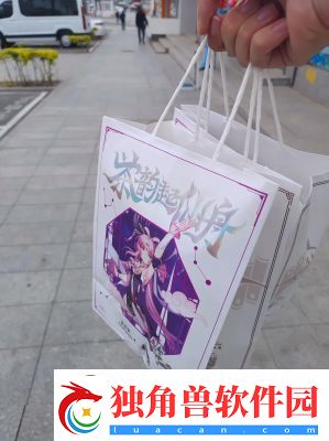 崩坏星穹铁道与茶百道跨界合作推出联名套餐及丰富周边奖励一览