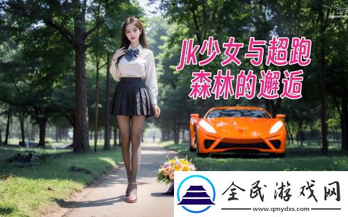 大地资源二中文在线观看官网：经典热门资源，高清无广告体验！