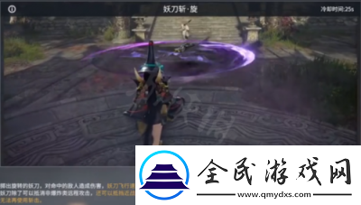 永劫无间妖刀姬天赋印记加点详解