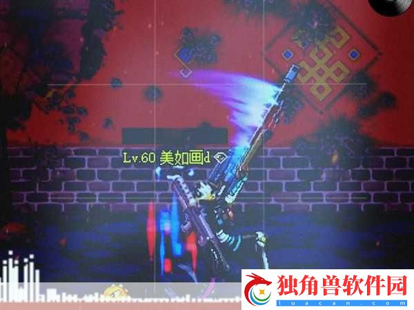 DNF剑圣剑魂绝技揭秘-强吊艾格尼丝实战攻略