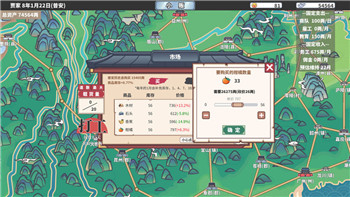 魂斗罗归来IOS无法自动更新 11月7日魂斗罗归来IOS无法自动更新解决方法！