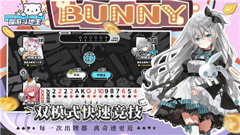 《三国谋定天下S3赛季》曹操热门阵容搭配与策略解析！