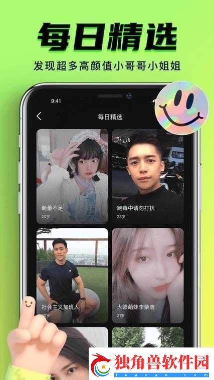九幺-9.1-旧版：带你重回经典游戏时代