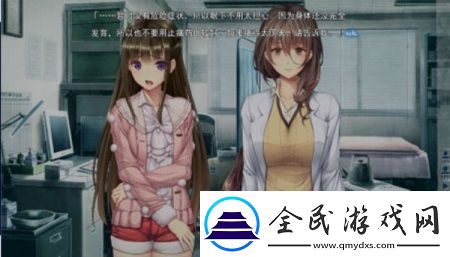 末世孤雄2手游app末世题材恋爱养成角色扮演类游戏末世孤雄2下载安装-末世孤雄2安卓版下载v1.0