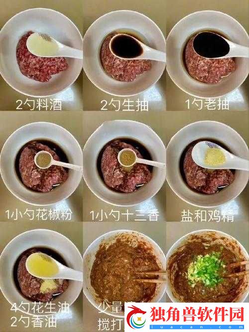 授课方式-BY-肉馅小水饺好看：精彩内容呈现