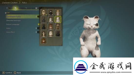 怪物猎人