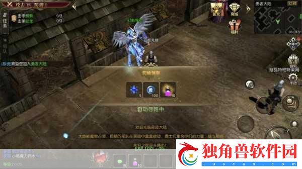 荒野之息蝉联Fami通年度最爱-手游玩家心中的不朽传奇！