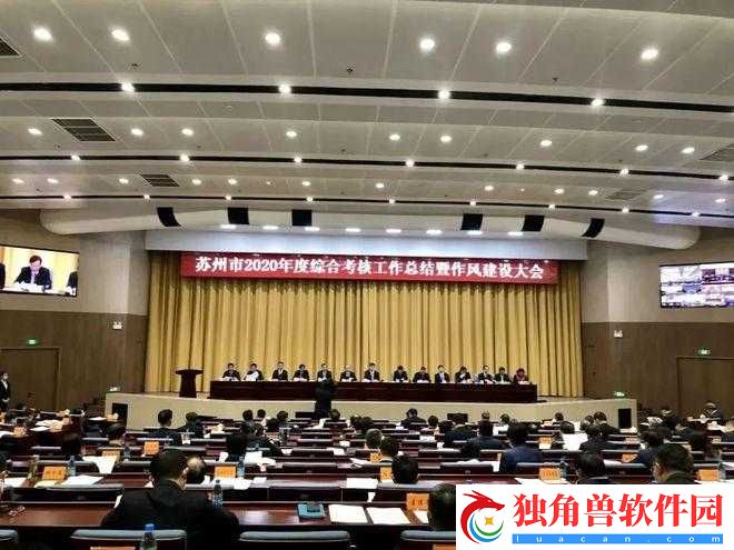鱿鱼-b2577-直接进入人事局：是创新还是违规