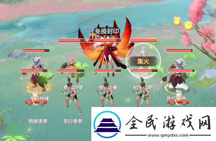 桃花师桃花惊梦雨水副本怎么打
