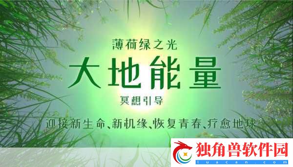 DNF国服最绿奶爸传奇-绿色之光无人能及-挑战者何在！