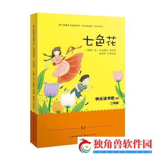 色眼看书：50部经典-网友惊掉下巴