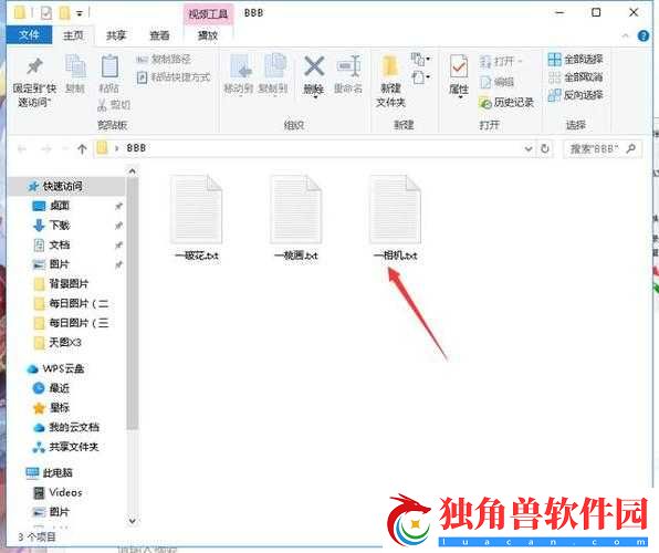 一夹一放：提升效率的关键操作