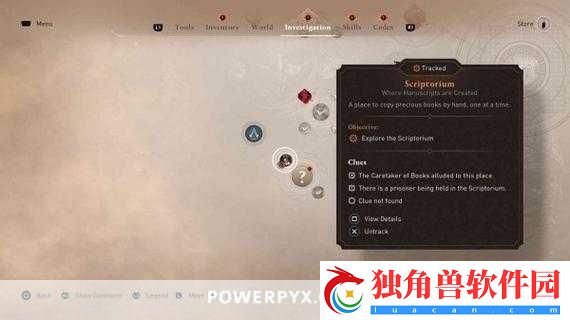 雨血前传:蜃楼全奖杯攻略解锁白金荣耀