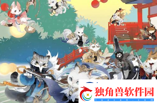 忘川风华录名士猫怎么获得