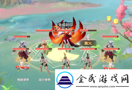 桃花师桃花惊梦雨水副本怎么打
