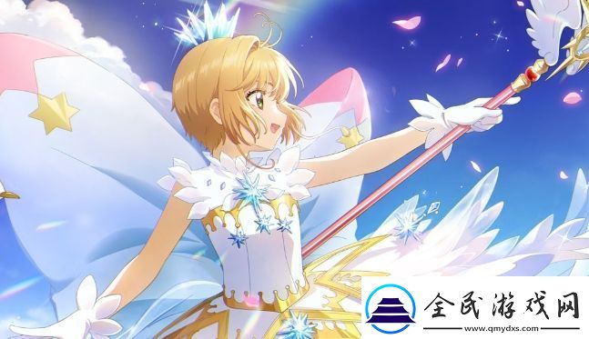 魔卡少女樱回忆钥匙水煮鱼制作方法一览